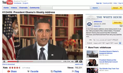YouTube interface from January 2009